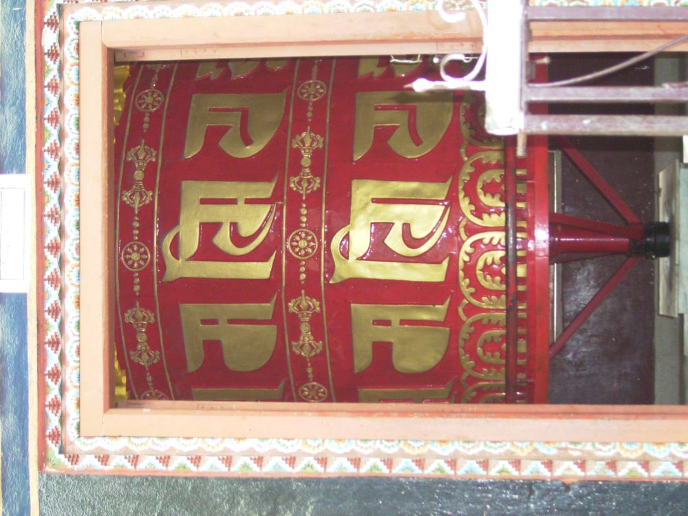 Nepal-3