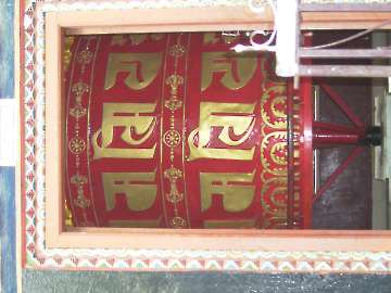 Nepal-3